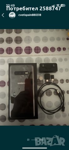 Samsung s10 plus 512gb, снимка 1 - Samsung - 44451200