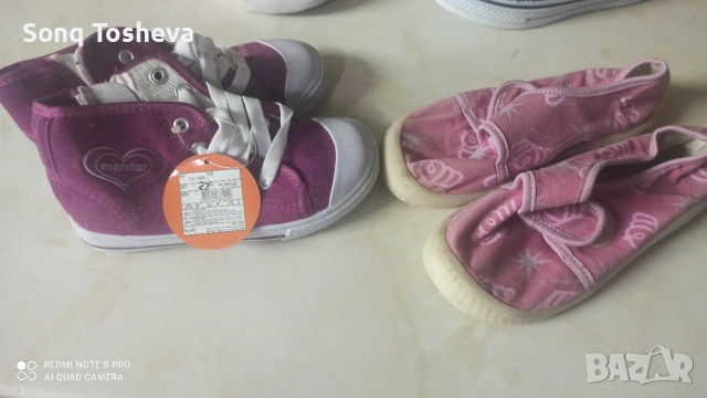 гуменки,пантофки 27-28 номер, снимка 2 - Детски маратонки - 53093512