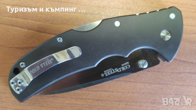 Cold steel  Code 4, снимка 10 - Ножове - 41901674