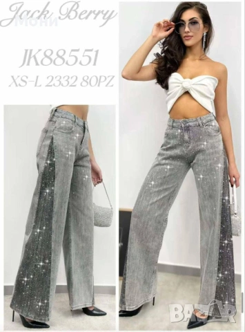 Ефект и дамски дънки ХС С М Л