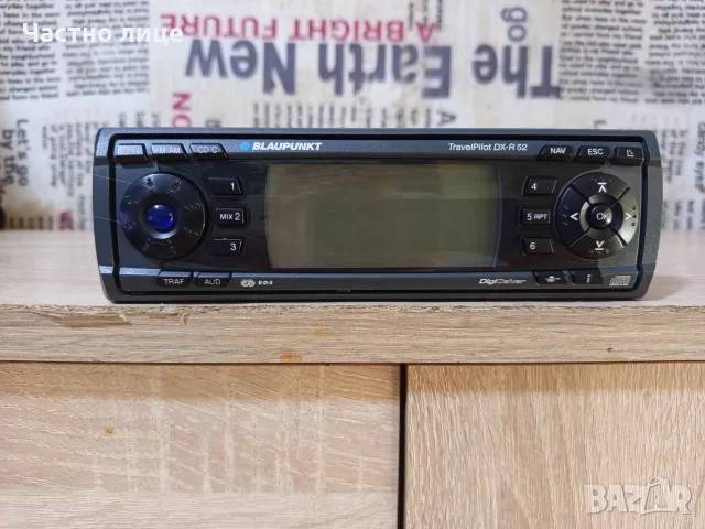 Авто СД-Плейър "Blaupunkt"TravelPilot DX-R52