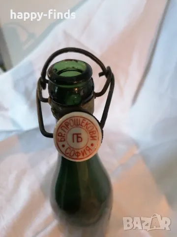 Антикварна бирена бутилка "Братя Прошек" 4 dl, снимка 2 - Антикварни и старинни предмети - 50239840
