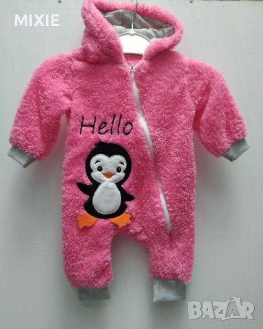 Нови бебешки дрехи на едро , снимка 10 - Комплекти за бебе - 42703905