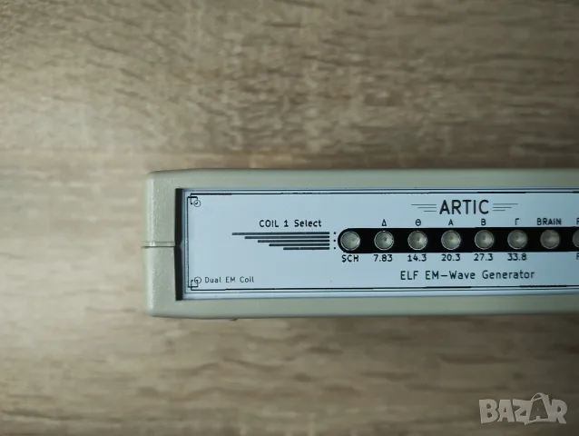 Artic Dual EM-Wave Генератор на резонансни вълни на Шуман с WIFI управление, снимка 4 - Друга електроника - 55881735