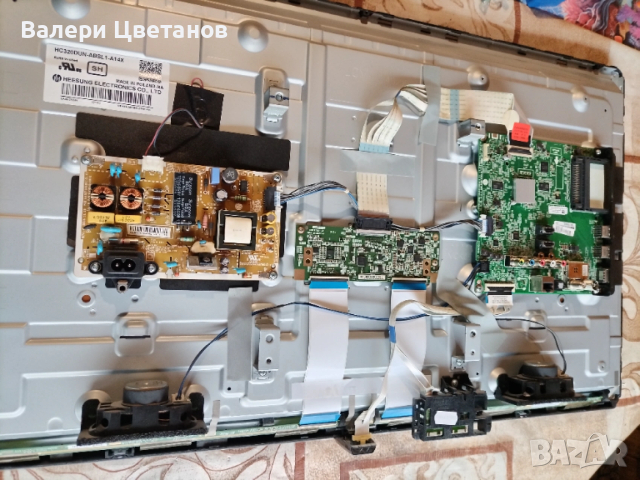 LG 32LJ610V на части EAX67165201 (1.9) ,LD75M/LD75H EAX67129604(1.0) ,HV320FHB-N02 ,крачета, снимка 3 - Телевизори - 53303062