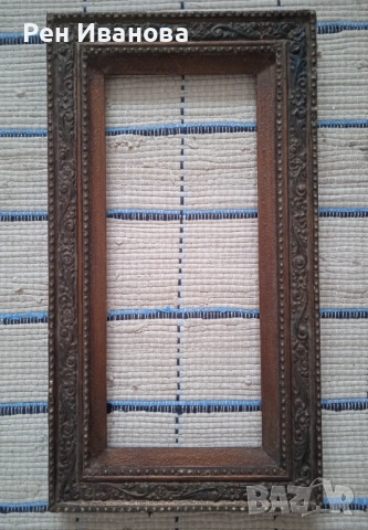 Продавам стара рамка за картини 