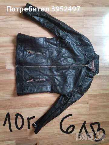 Дрехи, снимка 13 - Други - 51434548