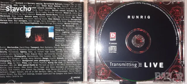 Дискове на - Runrig - Transmitting Live 1994/Red Harvest – Nomindsland 1992, снимка 2 - CD дискове - 39481377