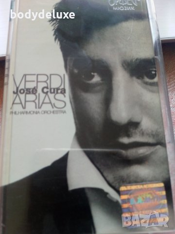 оригинални аудио касетки