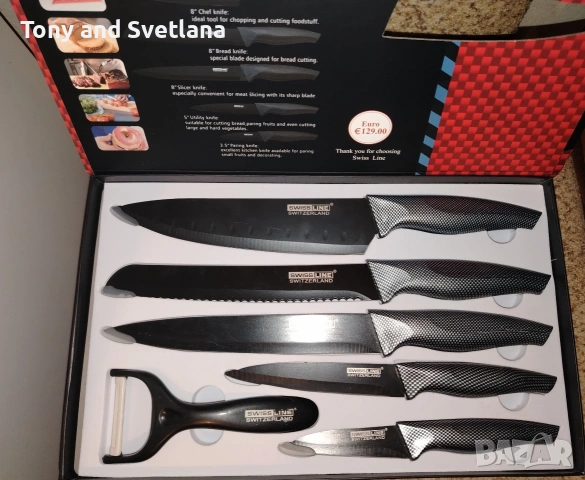 SWISSLINE SWITZERLAND кухненски ножове+ белачка комплект , снимка 4 - Прибори за хранене, готвене и сервиране - 53572367