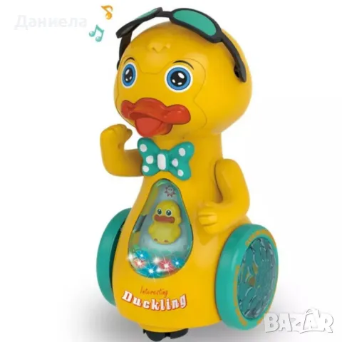 интерактивна играчка