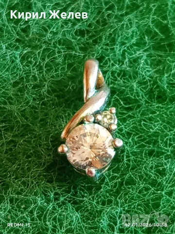 Сребърна висулка за парти с кристали Сваровски стил и елегантност 52574