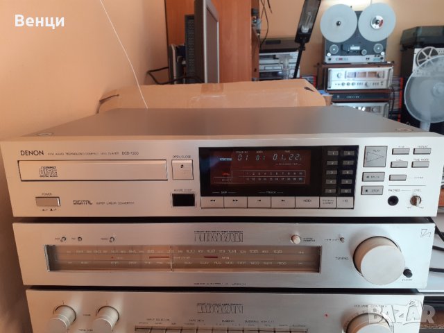 DENON DCD-1300  CD Player