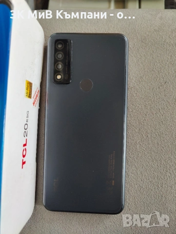 TCL 20 R 5G 