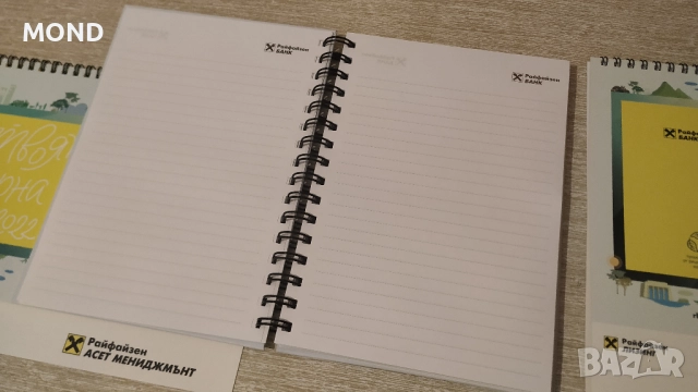 Райфайзенбанк - колекционерски комплект, снимка 12 - Колекции - 52867967