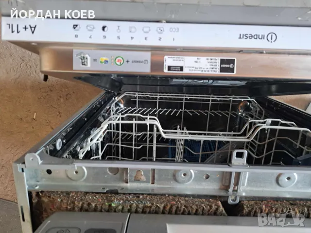 Съдомиялна за вграждане Индезит А+ 13комплекта , снимка 4 - Съдомиялни - 48700154