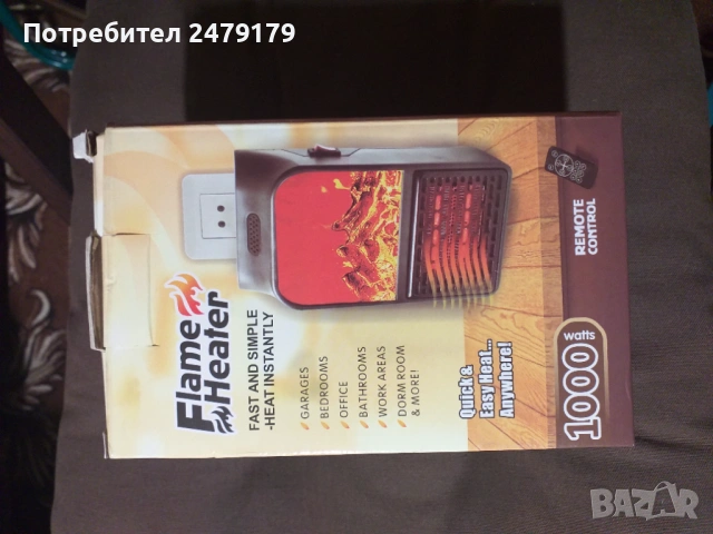 вентилаторна печка, снимка 2 - Отоплителни печки - 53064946