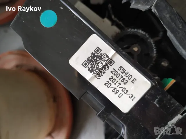 Head-Up Display , 2017г + , Дисплеи за MAZDA CX-5 , Mazda 3 .2 , B62S55HU0, снимка 3 - Части - 49824390