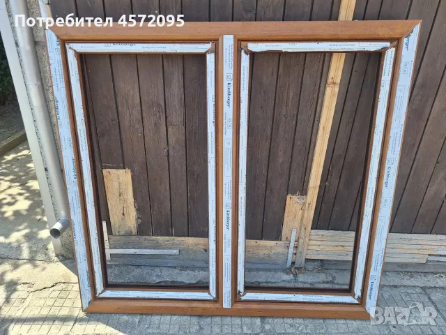 PVC дограма Kirchberger , снимка 3 - Дограми - 55960386
