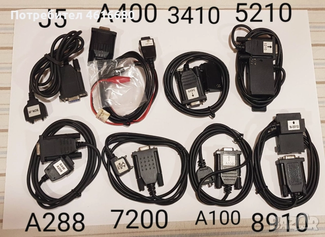 Кабел COM: 8910i,8850,7200,3410,3220,7650,6510,3510,3650,7250,5510,J70,J5,CD5,Z5,Z7,T28,C5,C25,C35, снимка 3 - USB кабели - 52043250