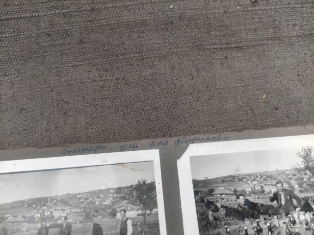 Продавам снимки село Кирилово бутилки ,купон,бира, вино, снимка 2 - Други ценни предмети - 41457997