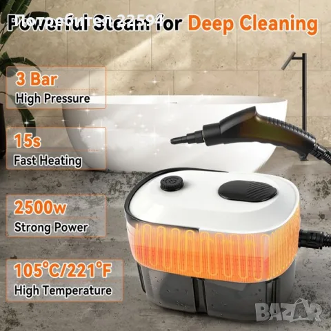 Ръчен пароочиствач 2500 W резервоар 1400 ml мултифункционален с 12 аксесоара - 1400 ml, снимка 2 - Парочистачки и Водоструйки - 56237038