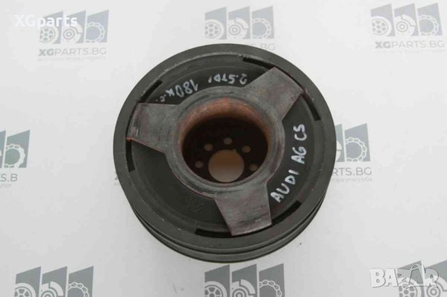 Демпферна шайба за Audi A6 C5 2.5tdi 180к.с. 97-2005г.