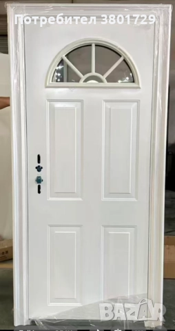 Входни метални врати на склад в София , снимка 4 - Входни врати - 52962221