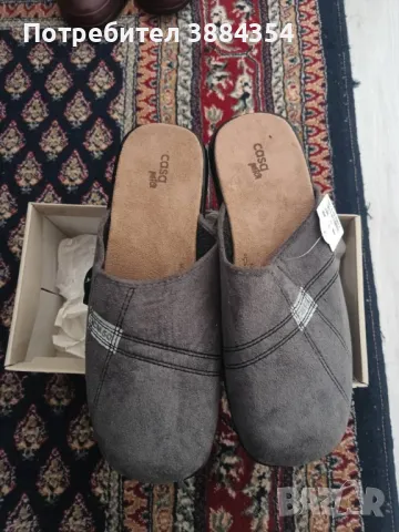Мъжки домашни чехли , снимка 2 - Мъжки чехли - 49359318