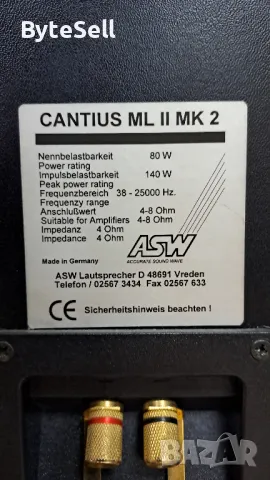 ASW Cantius ML II MK 2 , снимка 7 - Тонколони - 49364483