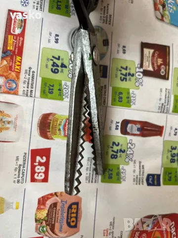 Coricama -стара 18см, снимка 8 - Други инструменти - 49189969