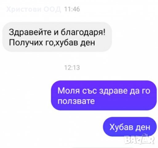 Ново дамско яке на цветя, снимка 5 - Якета - 33858411