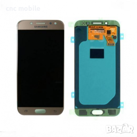 Samsung Galaxy J5 2017 - Samsung J5 2017 - Samsung SM-J530F оригинални части и аксесоари 