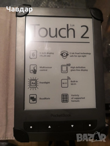 Електронен четец PocketBook Touch Lux 2