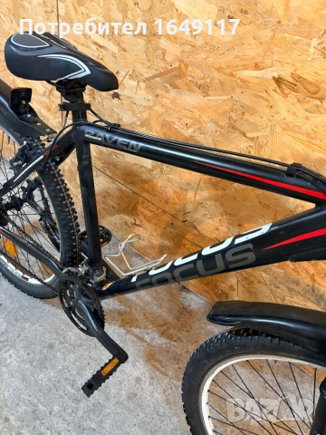 26цола FOCUS алуминиев МТВ велосипед колело[21ck-Shimano], снимка 6 - Велосипеди - 53006031