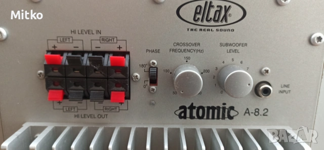 Eltax atomic A-8.2 активен субуфер, снимка 6 - Тонколони - 53701805