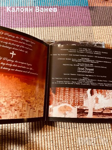 Aborted-Final Breath-Bloody Slave, снимка 15 - CD дискове - 38708970