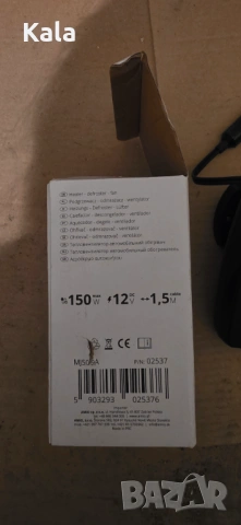 Термовентилатор духалка за автомобил 12v 150w, снимка 3 - Аксесоари и консумативи - 53150238