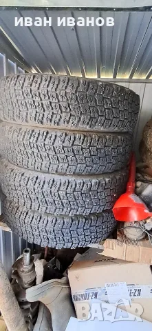 гуми за лада нива 175 80 16