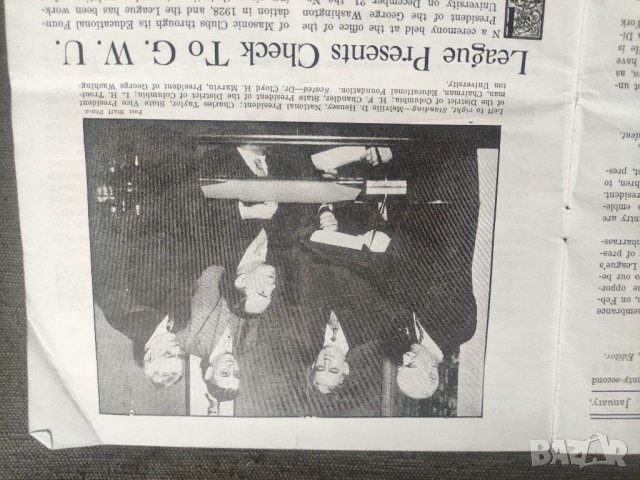 Продавам списание The Kraftsman, снимка 2 - Списания и комикси - 41182012