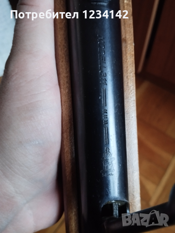 Haenel 311 4.5 mm, снимка 3 - Въздушно оръжие - 44925190