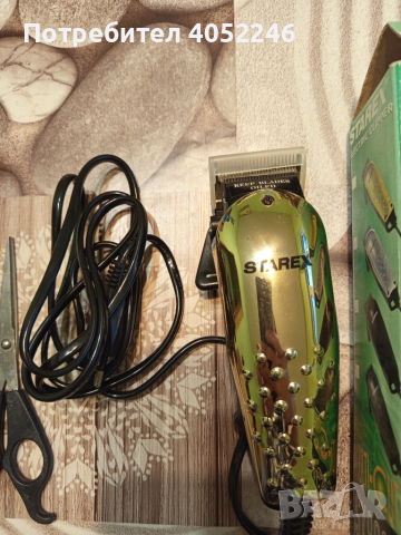 Машинка за подстригване - 10 лв., снимка 3 - Фризьорски принадлежности - 51607498