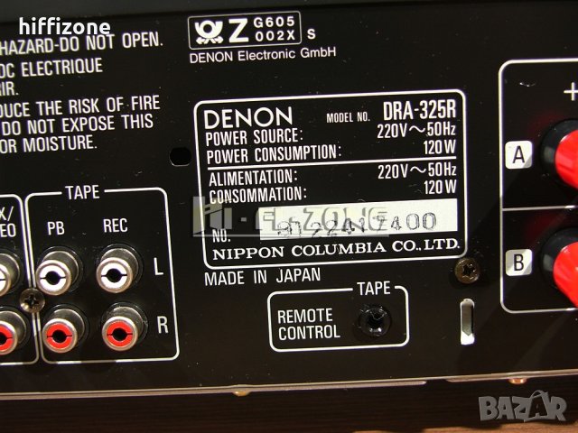 РЕСИВЪР  Denon dra-325r , снимка 9 - Ресийвъри, усилватели, смесителни пултове - 40334187