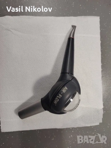 EMS Airflow Handy 2 (Реновирано)