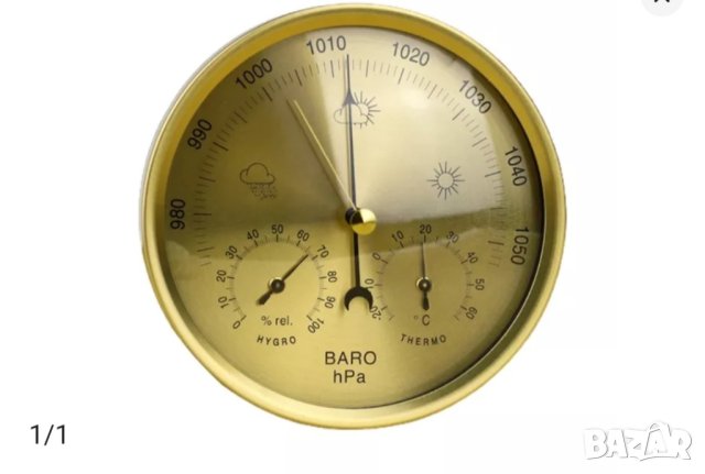 Барометър     с термометър и влагомер  златист циферблат Ф 130мм, снимка 2 - Други стоки за дома - 40936879