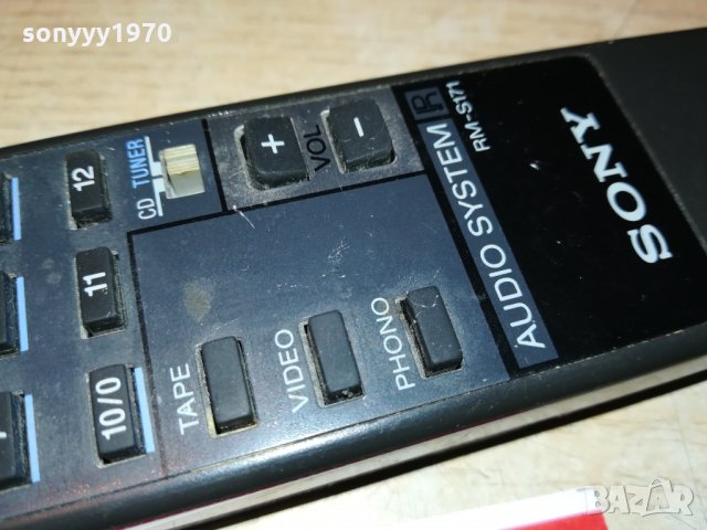 sony audio remote-внос sweden 1709212003, снимка 3 - Други - 34167768