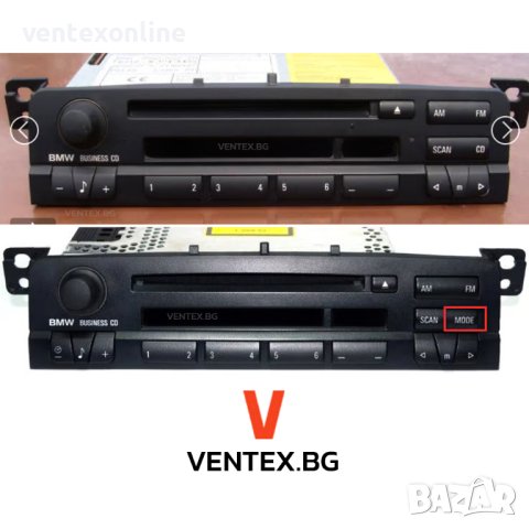 Bluetooth модул 10Pin за BMW E46 Business CD , аукс блутут БМВ е46, снимка 5 - Аксесоари и консумативи - 40982447