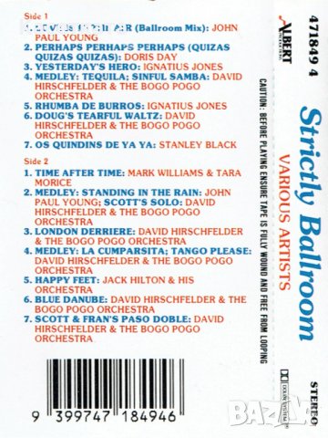 Аудио касети /аудио касета/ Strictly Ballroom Soundtrack, снимка 2 - Аудио касети - 41303774
