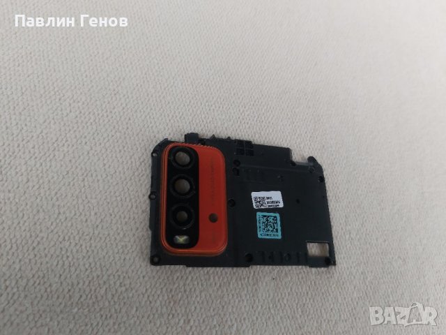 Оригинално Стъкло за камера Xiaomi Redmi 9T (2021, снимка 2 - Резервни части за телефони - 39273293