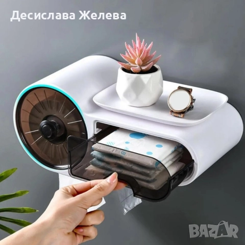 органайзер с поставка за тоалетна хартия и диспенсър с аксесоари НОВО